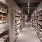 Eataly Torino Lingotto - 