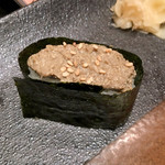 Sushi Taka No Ha - 