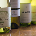 Jirozu Junia - ソムリエ厳選ワイン多数ご用意しております。