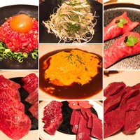 焼肉矢澤 京都 - 