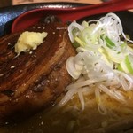 サッポロラーメン エゾ麺ロック - 極厚のチャーシュー