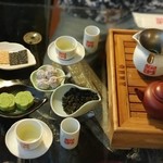 九份阿妹茶酒館 - 