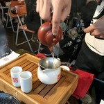 九份阿妹茶酒館 - 
