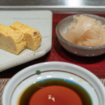 Sushitsukato - 2018.10 玉子焼き、生姜、醤油