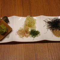 麓屋 京王プラザホテル - 