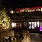 Gion Hitsuji Kafe - 