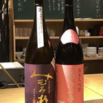 春夏秋冬ざこや - みむろ杉（純米吟醸 雄町 ひやおろし）＆くどき上手（純米大吟醸 山田穂33）