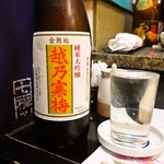 庄ちゃん寿司 - 越乃寒梅 純米大吟醸 金無垢