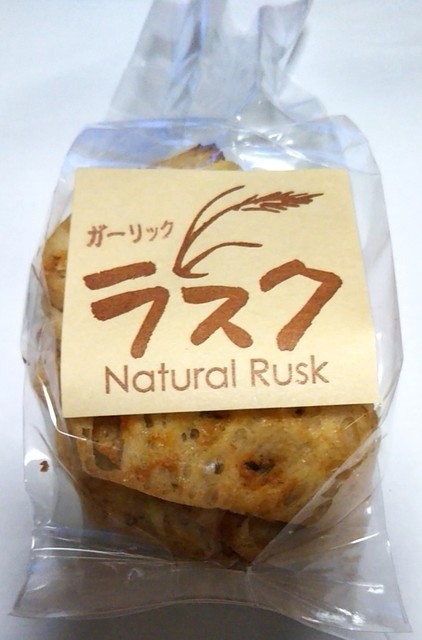 いとう屋 - 藤沢町その他（パン）の写真