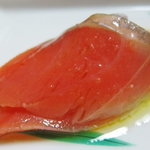 Washoku Ougiya - 紅鮭のマリネ