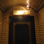 エスプリメ - ドア