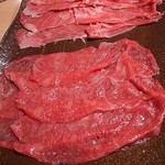 炭火焼 ゆうじ - 