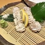 Shuraku Yuuzen Ebisu - アナゴ炙り！