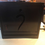 天然うなぎ しま村 - 