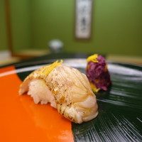 山乃尾 - 