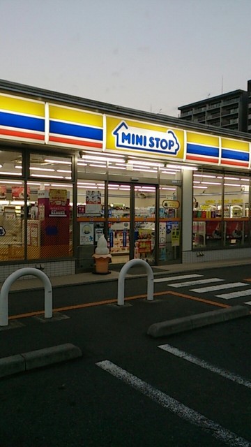 ミニストップ 勝田駅西口店 勝田 その他 食べログ ミニストップ 勝田駅西口店 勝田 その他 食べログ