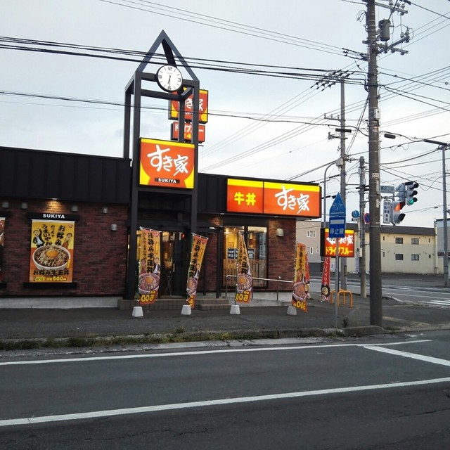 すき家 40号稚内大黒店 - 南稚内（牛丼）の写真