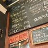 立飲みワイン酒場 瓶(ボトル)