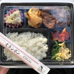 モランボン - 焼肉弁当