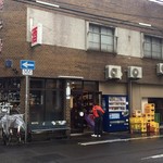 頼酒店 - やってますか〜？  声をかけます