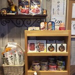 頼酒店 - 缶詰めもあります