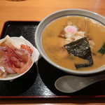 味処 むさし野 - 今回食べたもの