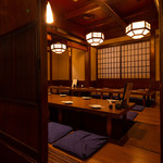 Izakaya Tatsumiya - 