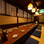 Izakaya Tatsumiya - 