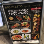 RIGOLETTO spice market - 