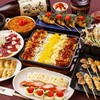 やきとり○金 市ヶ谷本店