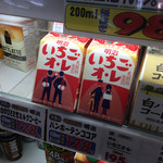 フタバヤ - ドリンク写真:いちごオ・レ(税別95円)(2018.10.現在)