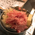 Teppambaru okonomiyaki monja konato mizu - 京風もんじゃ 980円