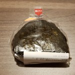 LAWSON - 料理写真: