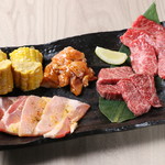 Marusu Seinikutenchokuei Yakiniku Suginokura - 