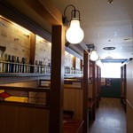 お好み焼 ゆかり - 