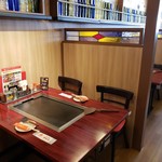 お好み焼 ゆかり - 