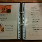 wacca  - メニュー