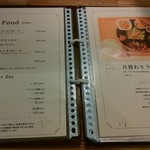 wacca  - メニュー