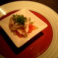 MAIMON GINZA - 