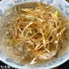 環七土佐っ子ラーメン