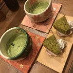 居酒茶屋 鑪 - 