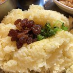 カレーの店 ガン爺 - 干しブドウ＆大根葉