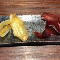 エニェ - 