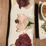 串の蔵 - 