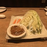 串の蔵 - 