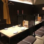 串の蔵 - 