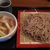 もとじま もとじま