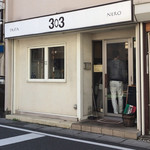 303 NERO - 