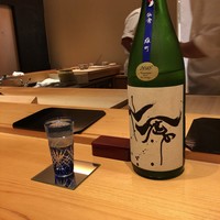 鮨 しお津 - 