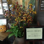 Mori no Naka no Choushoku to Cafe no Mise Cabot Cove